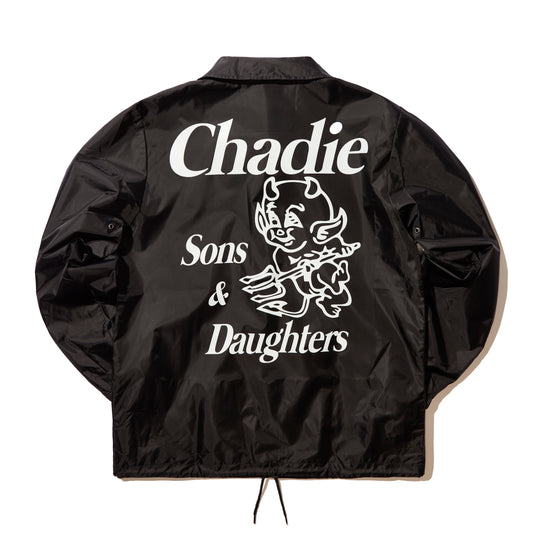 S&D Lightweight Coach Shell